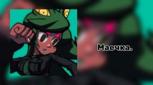 Плейлист некоторых песен ТНБ, которые большинство забыли. (Твоё нежное безумие)