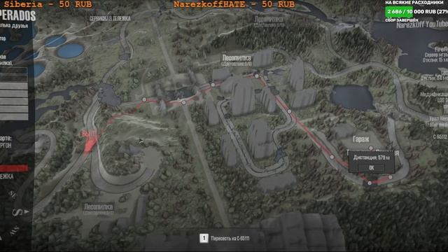 Играем в MudRunner в онлайне смотреть онлайн