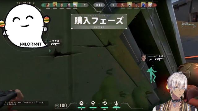 【Valorant】本気のイブダム【にじさんじ/イブラヒム】 смотреть онлайн
