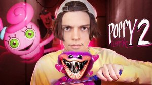 💔 МЫ БОЛЬШЕ НЕ ДРУЗЬЯ...