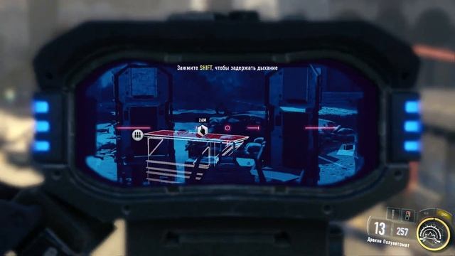 Call of Duty: Black Ops III Part 7 смотреть онлайн