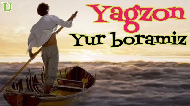 Yagzon (Behruz) - Yur Boramiz Premyera 2022 (no Odatiy Versiya)|Ягзон (Бехруз) - Юр борамиз