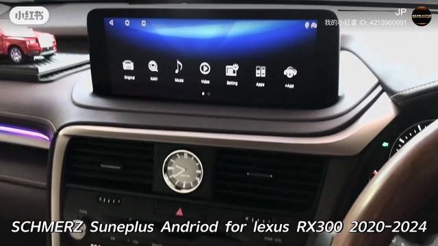 #LEXUS RX300 2020-2024 Andriod System