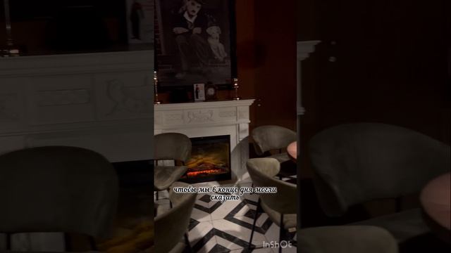 3 день. Жизнь мечты. Ценность каждого дня в мелочах🌸 #репетитор #подписывайся #эстетик #жизньмечты смотреть онлайн