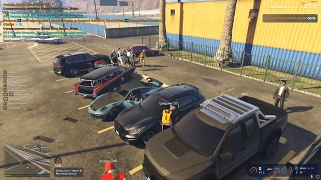 Прострел колёс без рп ситуации смотреть онлайн