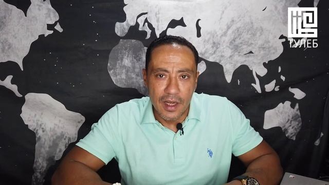 الفيديو التحليلي اللغوي كتعليق علي فيديو мясо в рационе древних Египтян كلمات وتعبيرات ومعاني смотреть онлайн