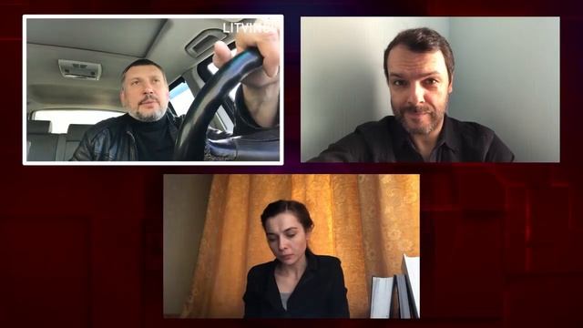 СВОИ на связи! | Конференция 044 | Группа Литвинова смотреть онлайн