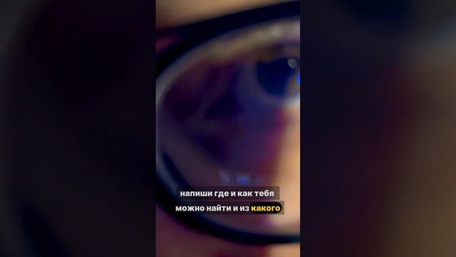 Самый ТОП Тиндера Путешественников смотреть онлайн