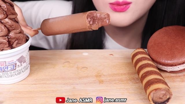 ASMR CHOCOLATE ICE CREAM *DOUBLE CHOCOLATE CONE, MARBLE CHOCOLATE 초콜릿 아이스크림 먹방 JANE ASMR 제인 смотреть онлайн