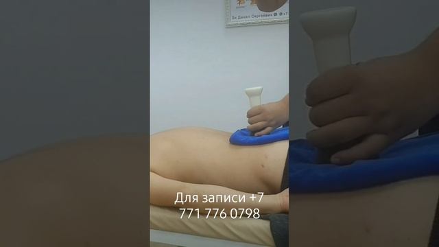 ❗️Хиропрактика ❗️Массаж            ❗️ТехникаТок-Сен  ❗️Ударнаяволна                ❗️Правка ОДС
