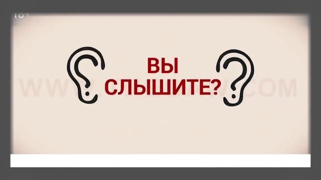 Интересные мысли известных людей смотреть онлайн