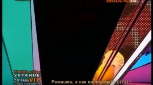 Mika - Relax (take it easy) (BRIDGE TV)