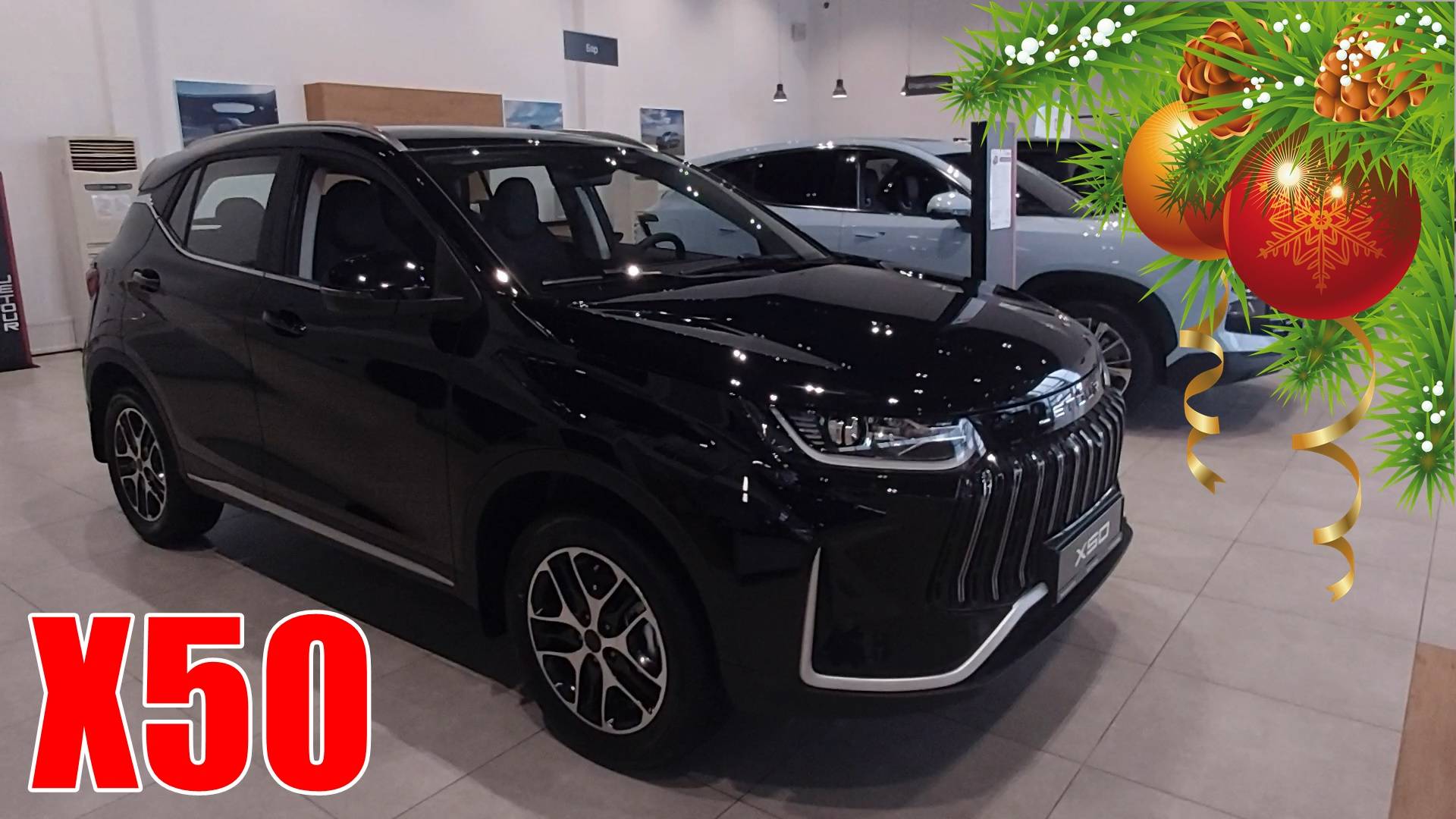 ДЖЕТУР Х50 КЛАССИЧЕСКИЙ ЧЕРНЫЙ ЦВЕТ смотреть онлайн