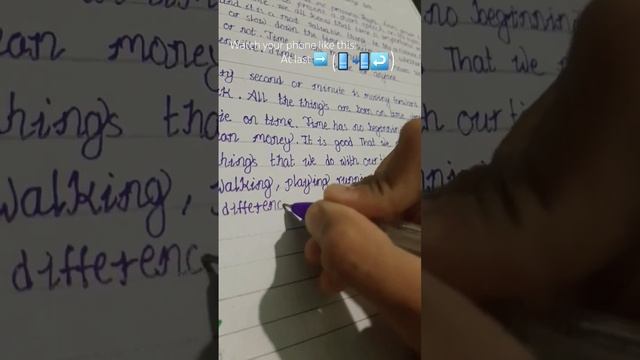 short essay about value of time for grade 6. смотреть онлайн