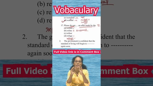 Vocabulary| తెలుగులో #sscchsl #english #englishforallcompetitiveexams #englishgrammar, #sscgd смотреть онлайн