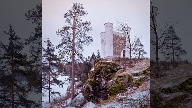 Людвигштайн смотреть онлайн