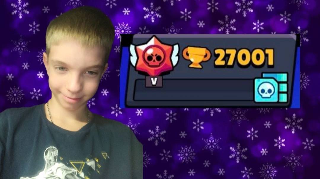 АПНУЛ 27 КА КУБКОВ ГЛУБОКОЙ НОЧЬЮ🔥 смотреть онлайн