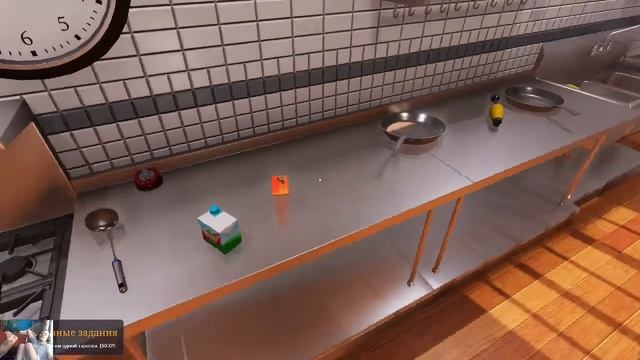 Cooking Simulator Прохождения Сюжета  Часть 10 ( Готовка готовка и готовка)