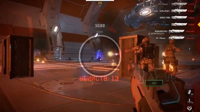 Концовка миссии Вулкан | WarFace