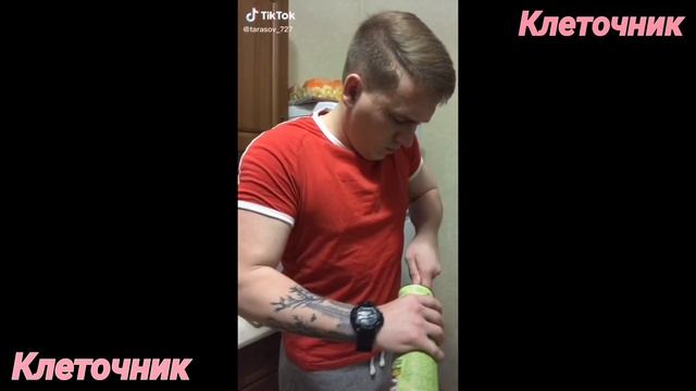теперь я каждый день сижу в тик токе | Часть 2 смотреть онлайн
