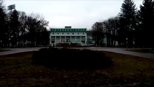 21.12.2014 Стадион Ворскла им.А.Бутовского (Oleksiy Butovsky Vorskla Stadium, Poltava, Ukraine) смотреть онлайн