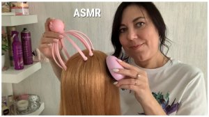 ASMR РАСЧЕСЫВАНИЕ ВОЛОС И МАССАЖ ГОЛОВЫ ДЛЯ СНА/РЕАЛИСТИЧЕСКИЕ ЗВУКИ/Relaxihg Hair Brushing