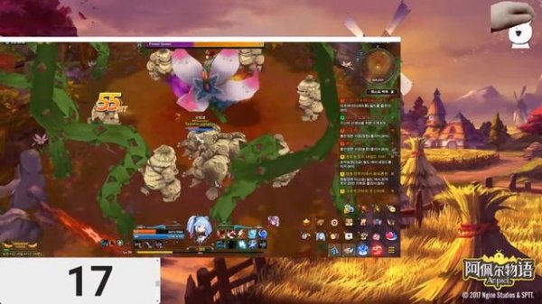 [Game - PC] Arpiel Academy Live Stream #02