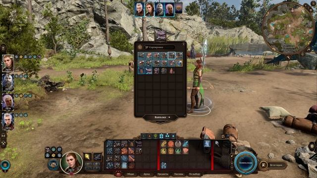 Как установить моды в Baldur's Gate 3 | Класс ИЗОБРЕТАТЕЛЬ 🛠️ Заклинания, одежда, прически, краски смотреть онлайн