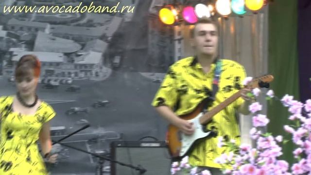 AVOCADO BAND - Kansas City смотреть онлайн