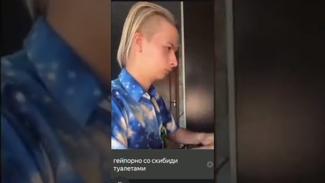 ютуб небань меня за это #roblox #funny #shorts #shortsvideo #fypシ゚viral #fyp смотреть онлайн