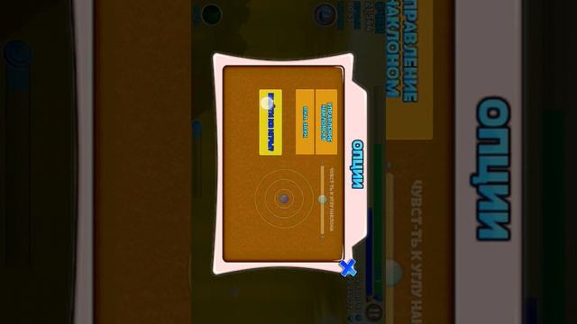 Играю в Hungry Shark смотреть онлайн
