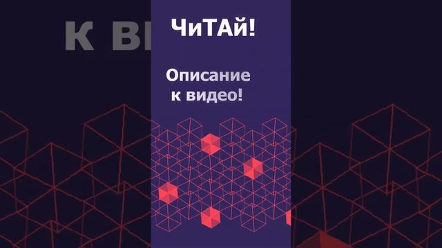 Чем заменить сладкое? смотреть онлайн