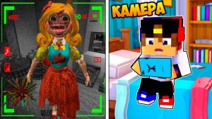 ЗАСНЯЛ СТРАШНЫЙ КОТ ДРЕМОТ на СКРЫТЫЕ КАМЕРЫ в МАЙНКРАФТ НУБ и ПРО ВИДЕО ТРОЛЛИНГ MINECRAFT Евгенбро