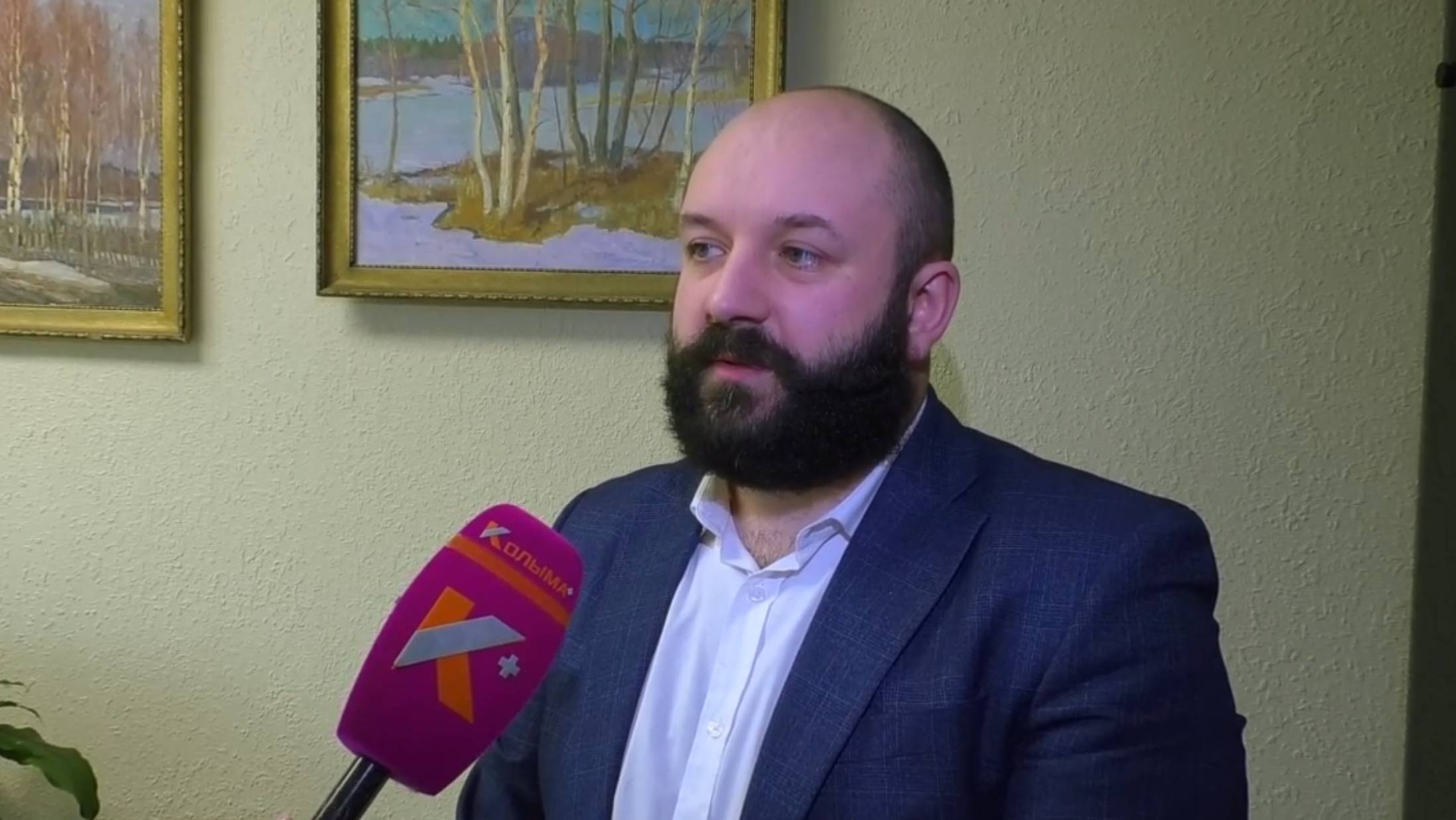 Колыма Плюс