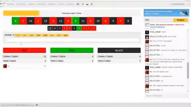 #1 Халява CS:GO. 2 сайта смотреть онлайн