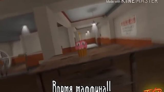 [SFM FNAF] It's Muffin Time смотреть онлайн