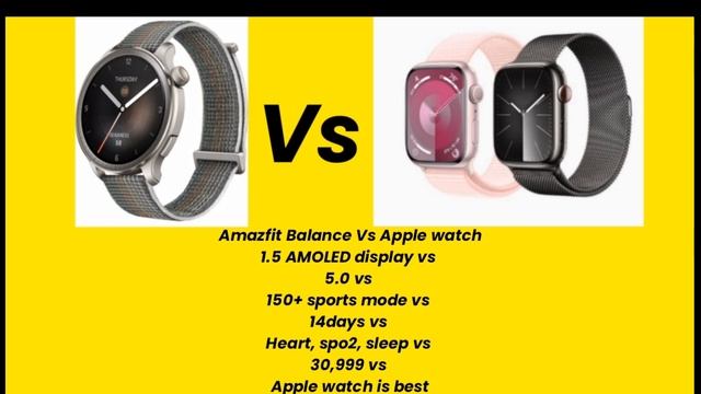 Amazfit Balance Vs Apple Watch | Apple Watch Vs Amazfit Balance | Amazfit Balance Vs смотреть онлайн