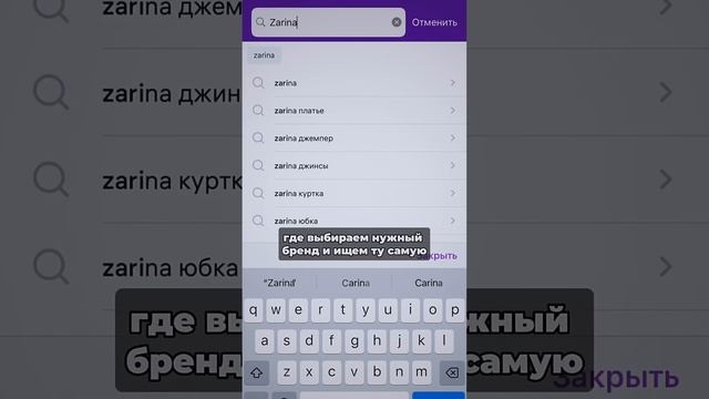 #стиль#стилистонлайн#тренды#стилизация#стилист#мода#стильныевещи#модныйобраз смотреть онлайн