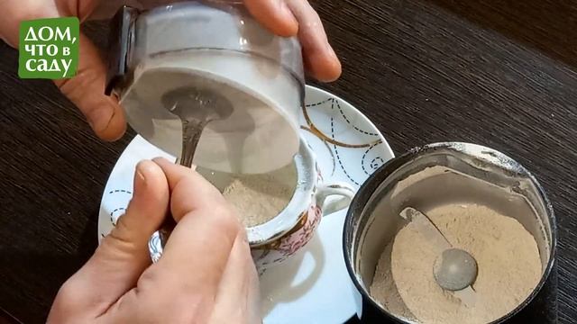 КАЛЬЦИЙ ИЗ ЯИЧНОЙ СКОРЛУПЫ! смотреть онлайн