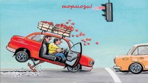 Сила трения 7 кл