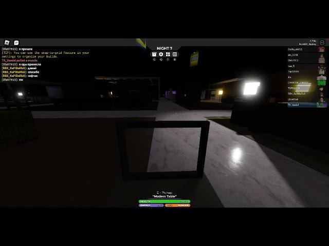 Your willzard|Roblox смотреть онлайн