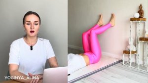 ГРЫЖА L4-L5, L5-S1 тренировка в период болевого синдрома РАЗБОР