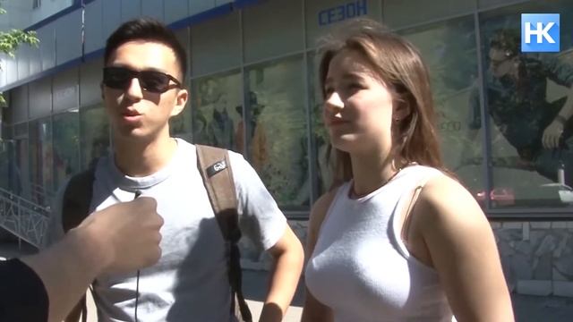Как костанайцы получают новую информацию смотреть онлайн