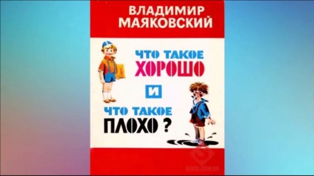 вопрос: Что такое совесть? смотреть онлайн