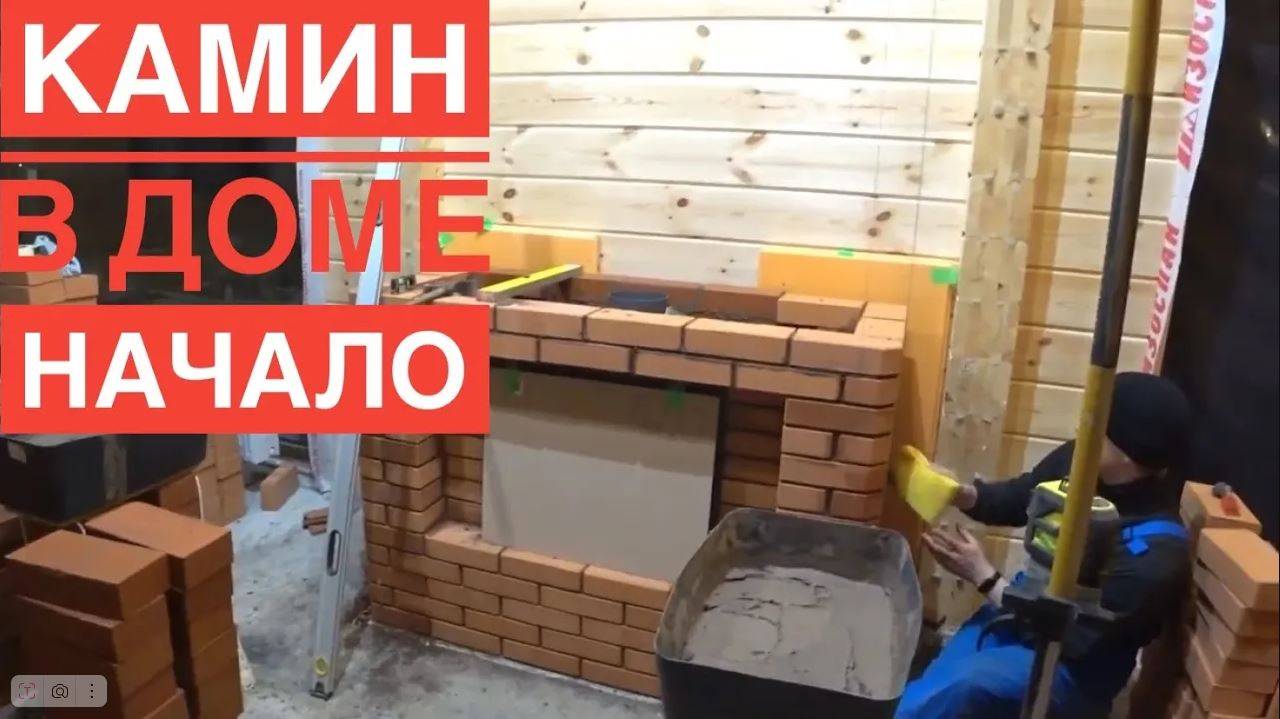 Камин в доме. Начало строительства. Прогулка на Горьковское море. смотреть онлайн