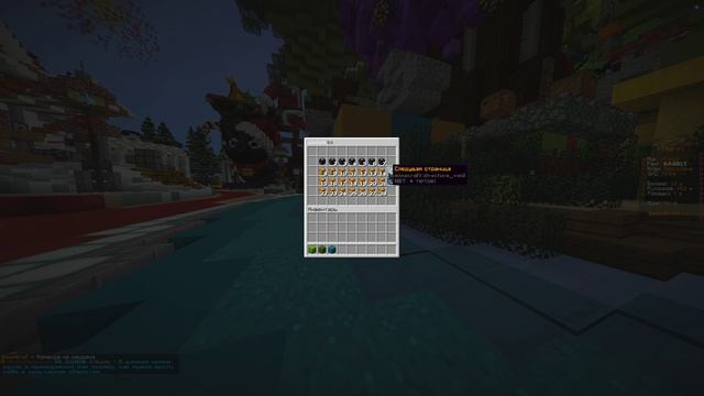 💥Обзор сервера Рилливорлда 💢 Reallyworld I Winworld I 😁 Sonegrief.ru