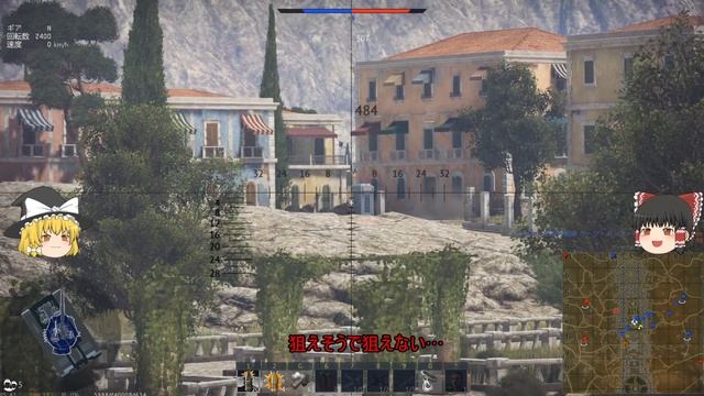 騎虎のドNOOBWarThunderゆっくり実況68「ティーガー１E型(Tiger1E)」 смотреть онлайн