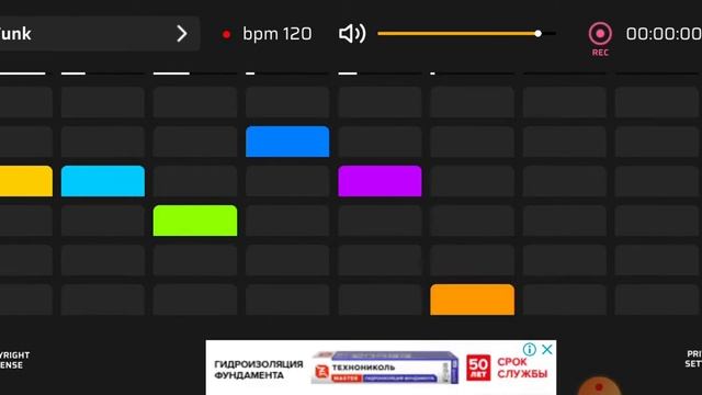 Music Fan - Tweenk (Премьера Трека) смотреть онлайн