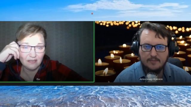 Диаспоры @AlexanderSever разговоры с батюшкой смотреть онлайн