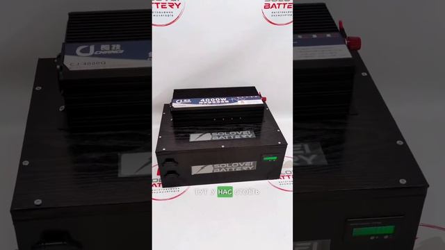 48в 60ач 3000 Втч 2000W Переносна зарядна станція Мобільна електростанція з чистою синусоїдою смотреть онлайн